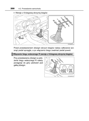 Page 200