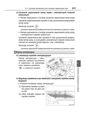 Page 317