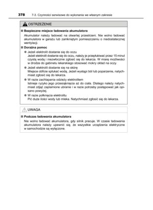 Page 378