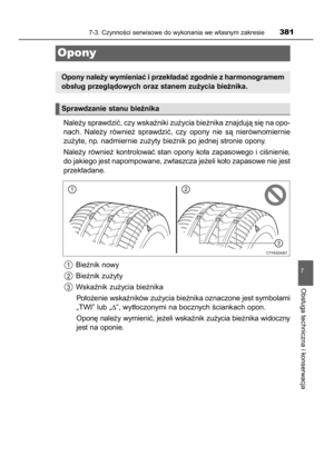 Page 381