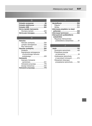 Page 537