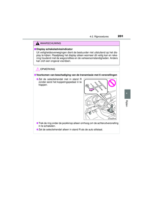 Page 201