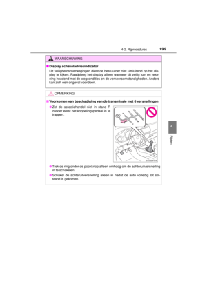 Page 199
