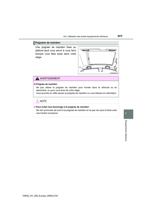 Page 317