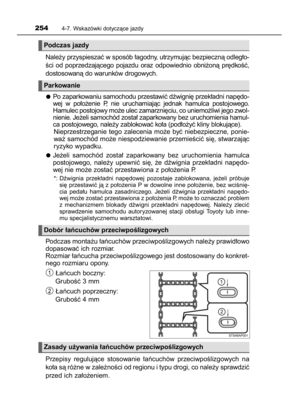 Page 254