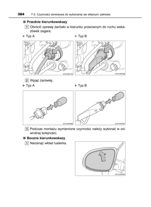 Page 384