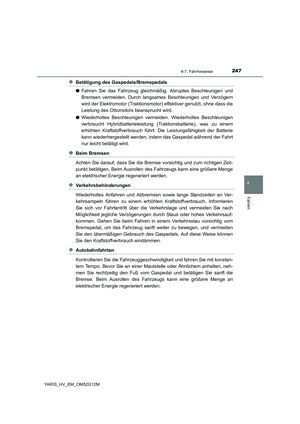 Page 247