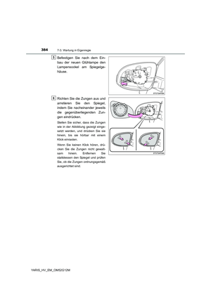 Page 384