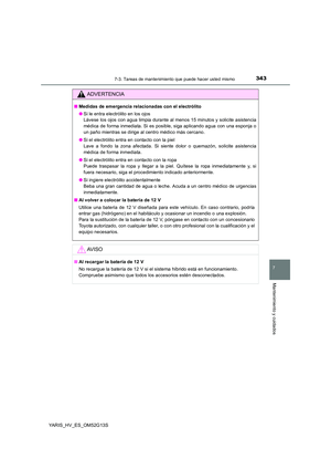 Page 343