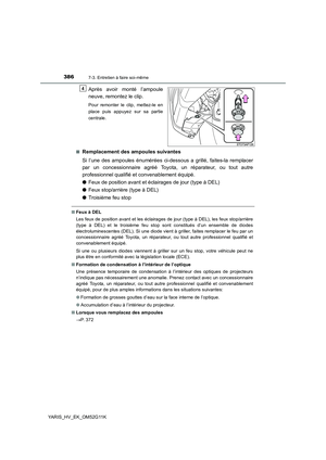 Page 386