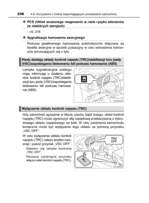 Page 238
