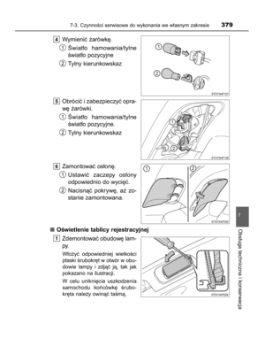 Page 379