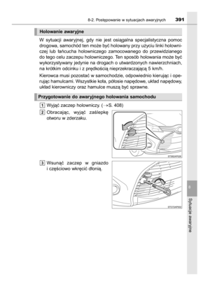 Page 391