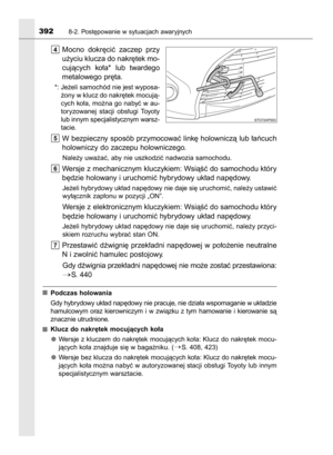 Page 392