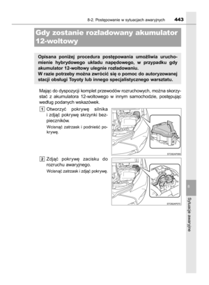 Page 443