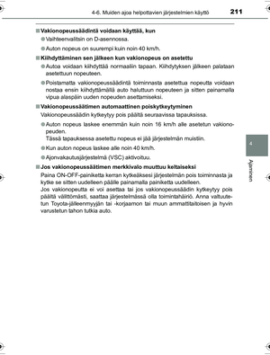 Page 211