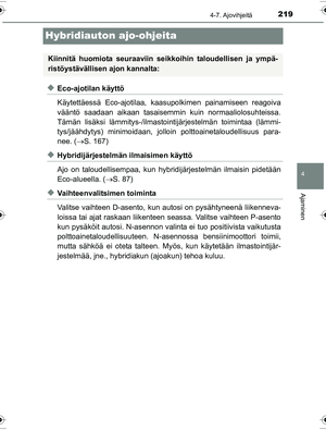 Page 219