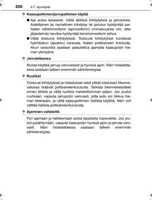 Page 220