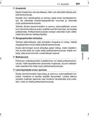 Page 221