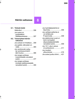 Page 355