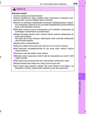 Page 379