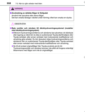 Page 332