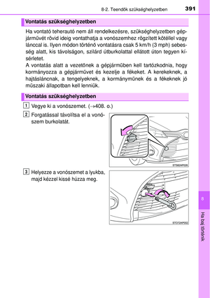 Page 391