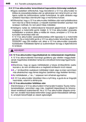 Page 446