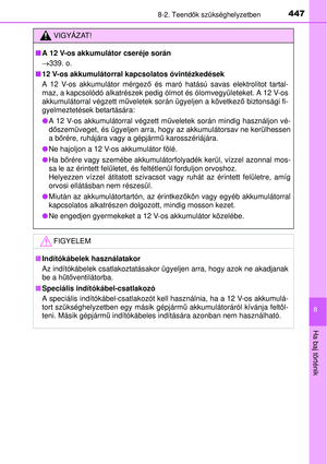 Page 447