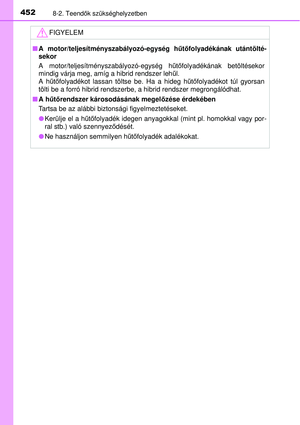 Page 452
