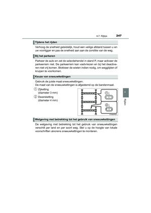 Page 247