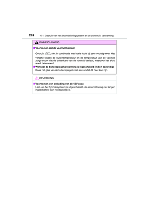 Page 292