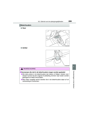 Page 299