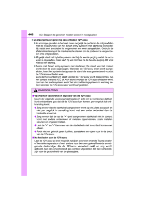 Page 446