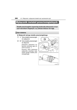 Page 200