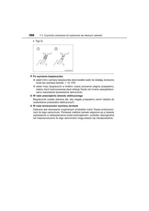 Page 368