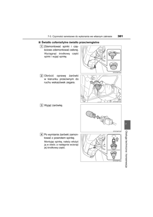 Page 381