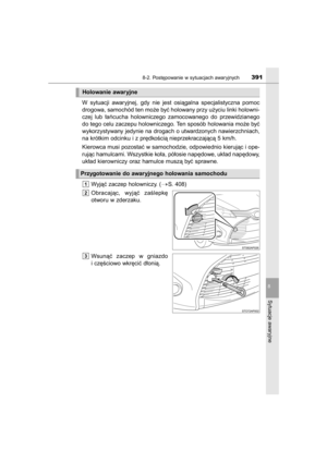 Page 391