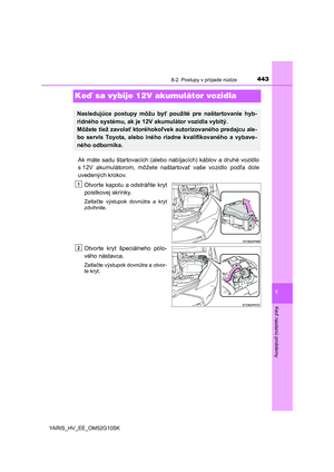 Page 443