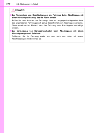 Page 370