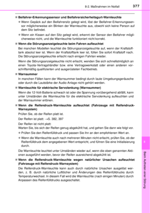 Page 377