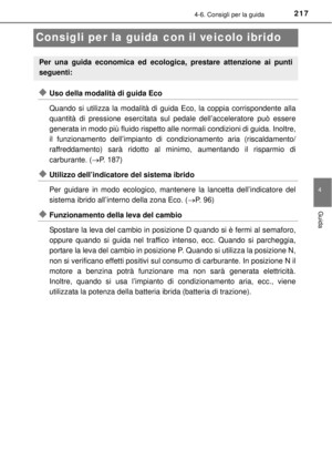 Page 217