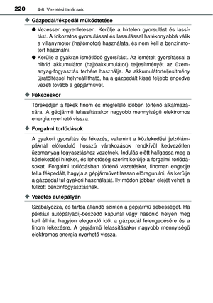 Page 220