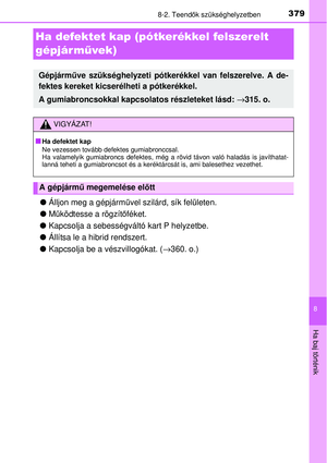 Page 379