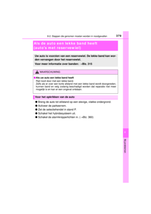 Page 379