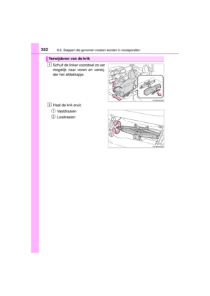 Page 382