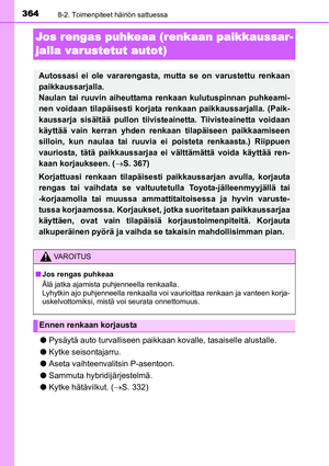 Page 364