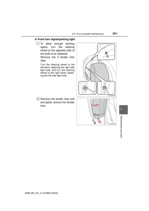 Page 381