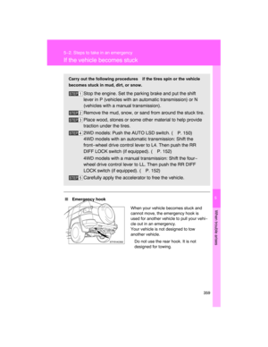 Page 354