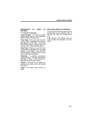 Page 191